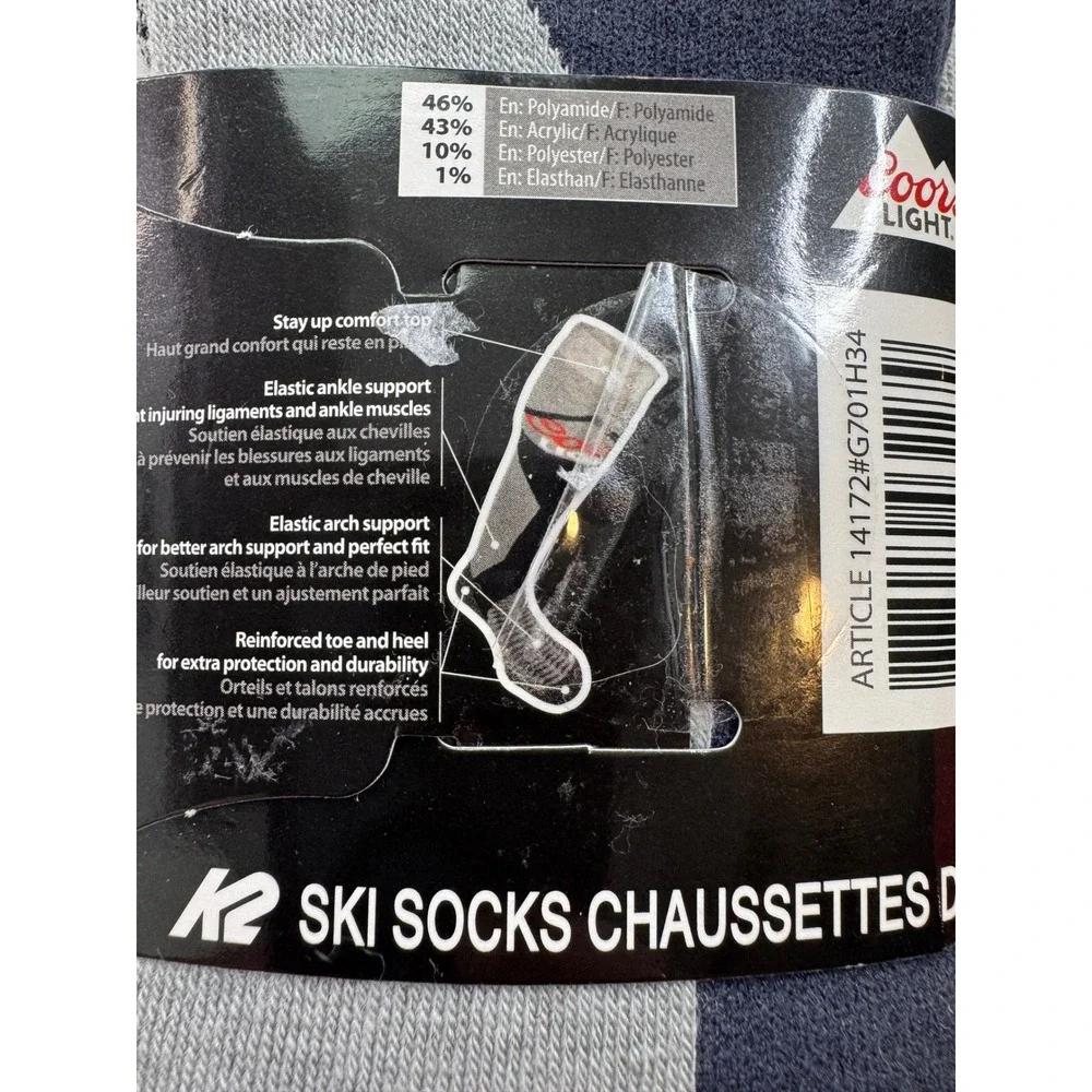 K2 Coors Light Ski Socks Gray Red Large Performance Snowboard Technical 14172